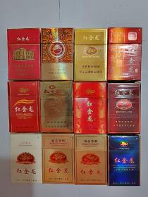 红金龙烟盒12个成套出售。