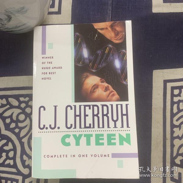 Cyteen