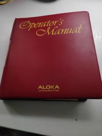 SSD—5000ALOKACOLTD