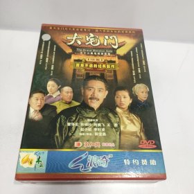 大宅门-续集（11碟装DVD）