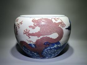 清康熙款，青花釉里红海水龙纹笔洗缸 高：30cm宽：42cm
