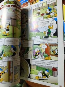 米老鼠【2011年11下+2015年特刊7、8、9、0、11、12+2015年（1-12月上下）缺12期上+2016年2月上下、7下、8上下、10上、11下、12上】38本合售