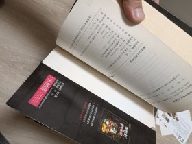 天下霸唱作品13册：老版本《鬼吹灯八册全》(一版一印 有三张书卡）、《鬼打墙 两册》、《金棺陵兽》（鬼吹灯前传）、《死亡循环 两册》