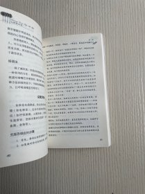 认知与改变：CBT对情绪和行为的积极影响