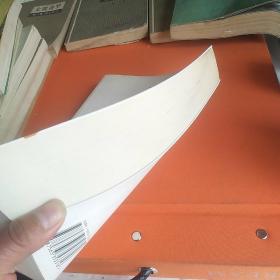 二十世纪诗词注评（钱理群注）