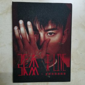 正版DVD-9：张杰签名（封面+相片）：《张杰 2019巡回演唱会》 【珍藏版】