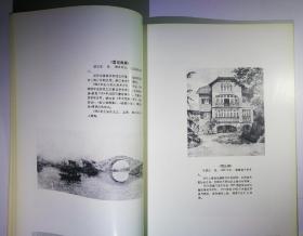 上海美术作品展览1983