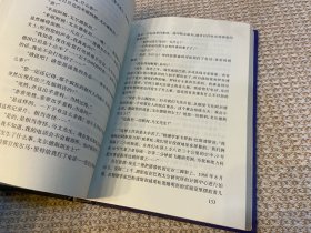 云雀在春天最后一次歌唱