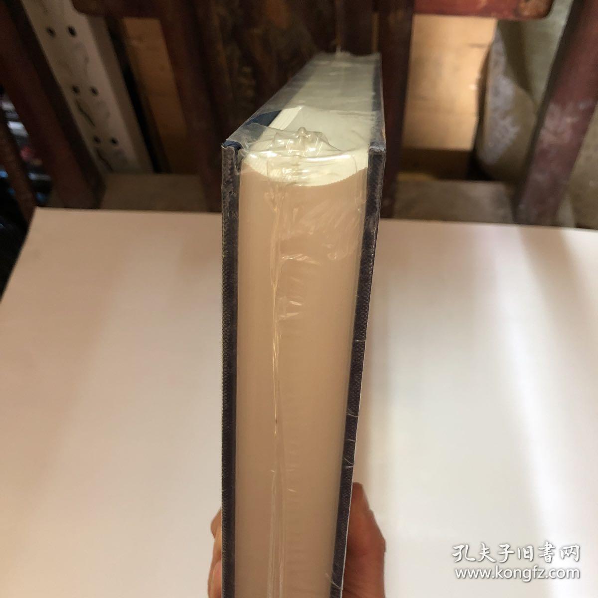 无锡文库 第二辑 无锡县学笔记、康熙东林书院志、雍正东林书院志