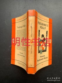 fielding's folly