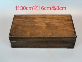 黄花梨木盒，可做首饰盒，雕工精致，包浆厚重，磨损自然，纹饰清晰，布局合理严谨，品相完整，成色如图