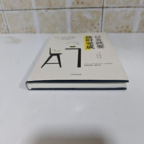 任务就要按时完成