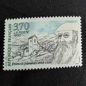 Fr2法国邮票1995年历史名人人物 贾梅斯 F.Jammes 1868-1938，作家；圣英格拉斯教堂 雕刻版外国邮票 新 1全 背微瑕