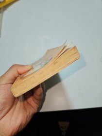 中学英语疑难解答速查速记