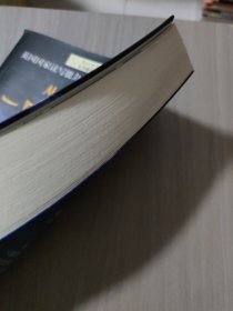 长青藤:一只猫的使命