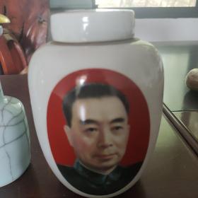 小茶瓶