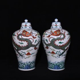大明成化年制斗彩龙纹梅瓶，高35×21厘米