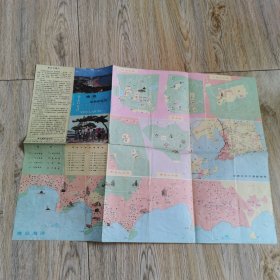 山东老地图青岛最新游览图1991年