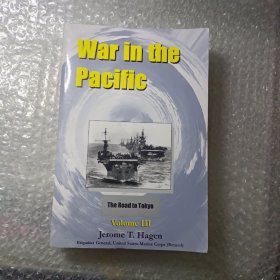 War in the Pacific