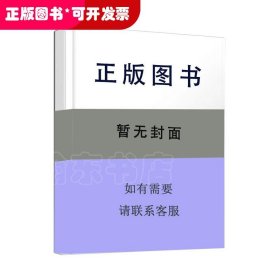 制造业外贸营销网站建设--上百个项目经验精淬呈现