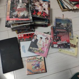 DVD影碟约84个