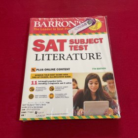 SAT Subject Test Literature with Online Tests—巴朗SAT學(xué)科考試 文學(xué) 第7版