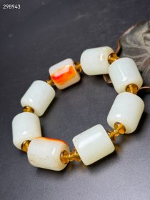 珍藏清代和田玉玉勒子手串