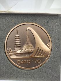 日本万国博览会纪念牌，带盒。