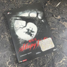 DVD-9光盘 1碟铁装：断头谷 Sleepy Hollow  (1999)