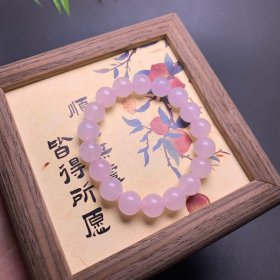 方解石玉 送证书礼盒粉色玉石手链女士手链新款玉手串送闺蜜礼物
