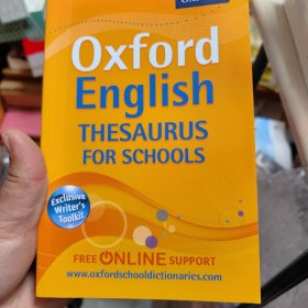 oxford English thesaurus for schools