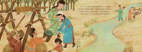 绿色的毛乌素