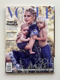 VOGUE Australia May 2017 Teresa Palmer