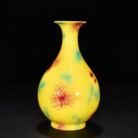 清雍正桃花洞釉玉壶春瓶 高21厘米 宽12.5厘米
