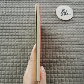 廊桥遗梦