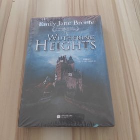 呼啸山庄Wuthering Heights（全英文原版）