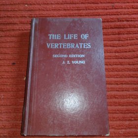 The Life bof Vertebrates (Second Edition)