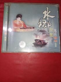 CD 水乡掠影 杨琴独奏（太平洋）