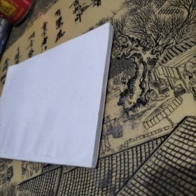 小儿推拿疗法