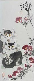 y76. 精品国画，禅一款，《猫趣图》。保真，假一罚十。