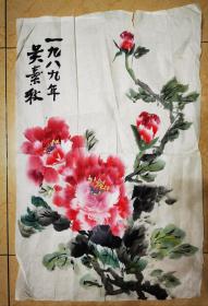 不知名画作，