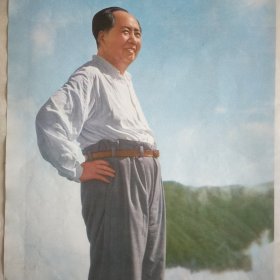 红色宣传画《1961年毛主席在庐山 》。