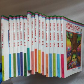 樱桃小丸子经典漫画版1 -16册