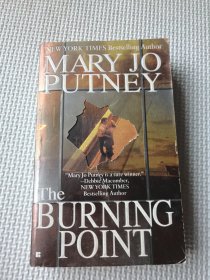 MARY JO PUTNEY