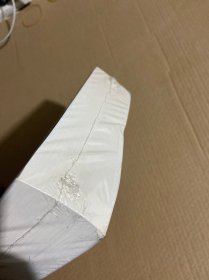 一本手册管机关