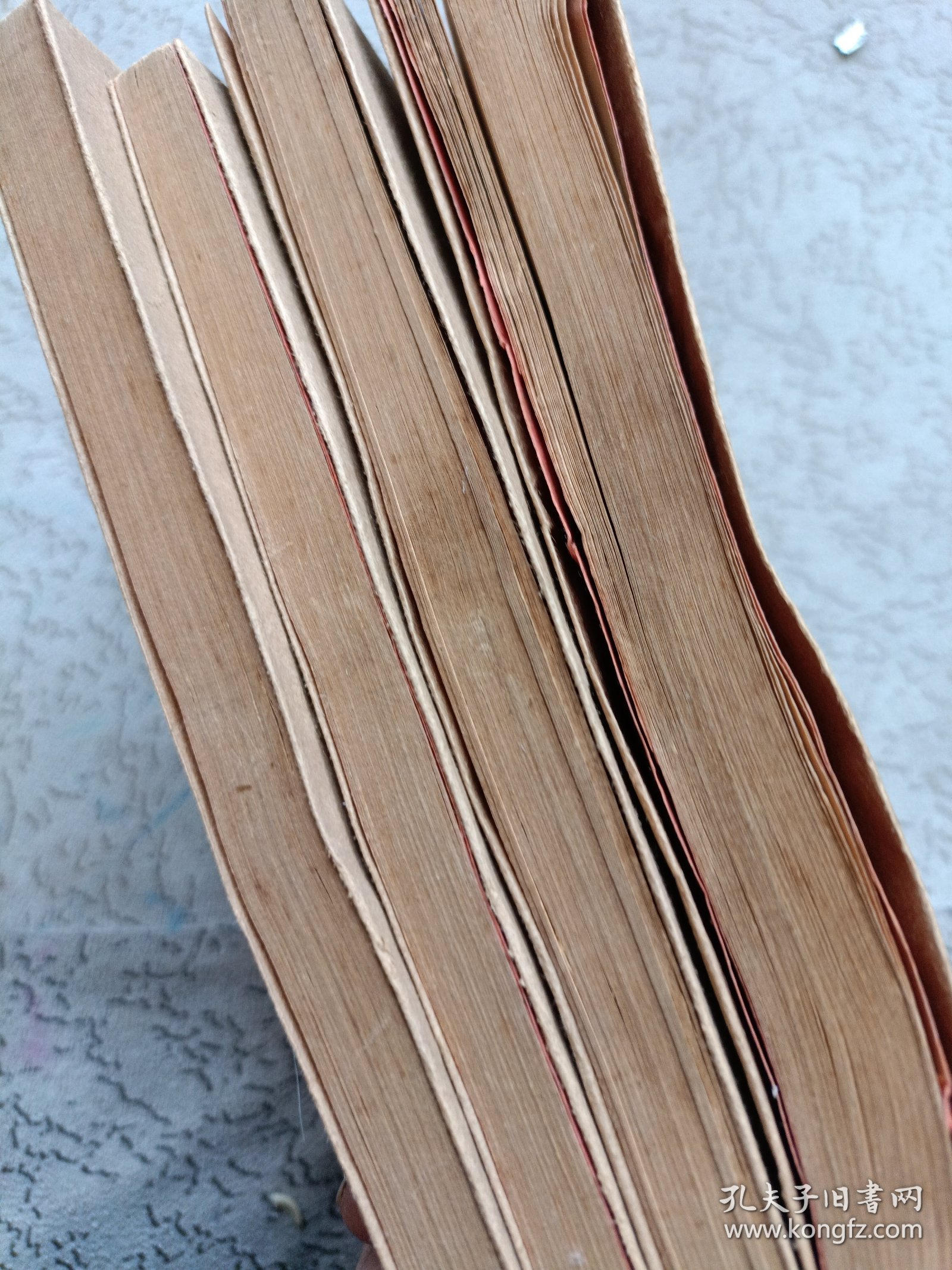 民国二十五年三版 抱恨轩秘本 《古本绣像金瓶梅》全套四册全。