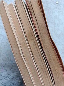 民国二十五年三版 抱恨轩秘本 《古本绣像金瓶梅》全套四册全。