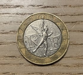 法国10法郎双色币（鄙视卖假币的）