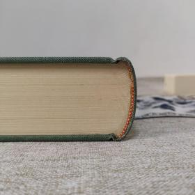 三国志集解〔二十五史之七〕