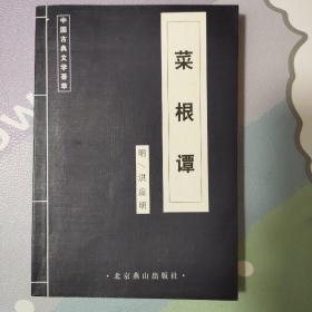 （全套3本）小学数学天天练六年级（下册）口算题卡+应用题卡+竖式计算题卡（人教版）